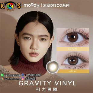 moody 1 Day Cosmo Disco Gravity Vinyl 引力黑膠